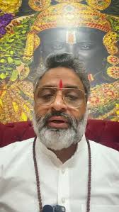 Acharya Vinod Bhatt
