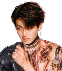 We did not find results for: Bts Jungkook Kookie Tattoo Edited Jungkook Bts Tattoos Bts Jungkook