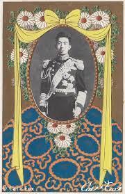 昭和天皇の御真影 昭和5年観艦式 御真影 昭和天皇 天皇