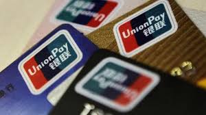 Originally, the company only planned to provide the system across the state. First Unionpay Credit Card Issued By Chinese Bank In The Us
