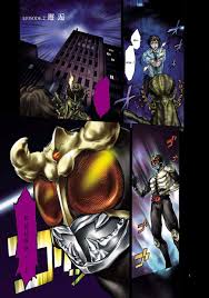 Kamen rider kuuga episode 1; Kamen Rider Kuuga 2 Kamen Rider Kuuga Chapter 2 Kamen Rider Kuuga 2 English Mangahub Io