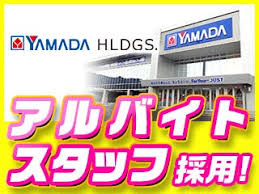 千葉県のカフェ コーヒー 珈琲 喫茶店のバイト アルバイト パートの求人情報 バイトル で仕事探し