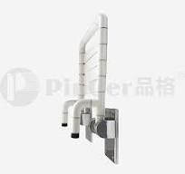 Bathroom Handicap Lift-up Nylon Shower Seat Supplier ...