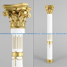 Pillar Pattern Design A000384 File Obj Free Vector Art 3d Model Download Download 3d Art In 2020 Vector Art 3d Free Vector Art Cnc Engraving Machine