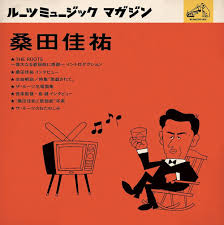 THE ROOTS ~偉大なる歌謡曲に感謝~(初回限定盤)(Blu-ray+7inchレコード+Book) - Amazon.com Music