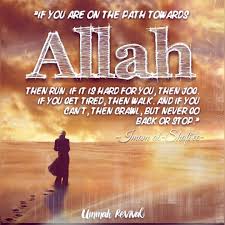May Allah Ease This Journey With His Blessings And Love Learn Islam Reality Quotes Islam Quran
