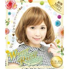 楽天市場 ナチュラル ゴールド ブラウン ショート ボブ 耐熱ウイッグ 前髪 wig ウェーブ 茶髪 金髪 オレンジ アニメ サイドパーツ かつら カツラ ショートヘア 短髪 カール ウェイブ コスプレ ボリューム ハロウィン コスチューム 仮装 安い 自然 文化祭 忘年会 s