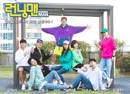 Cast of korea s running man to meet ph fans in 2020 abs cbn news. 10 Hilariously Must Watch Running Man Episodes Of All Time