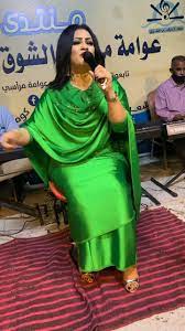 شيلة أخوي أحمد الكثيري mp4. Ø§Ù„ÙÙ†Ø§Ù†Ù‡ ÙØ§Ø·Ù…Ø© Ø¹Ù…Ø± Ø±Ø­Ù„Ø© Ù…Ø±Ø§Ø³ÙŠ Ø§Ù„Ø´ÙˆÙ‚ Ù…Ù†ØªØ¯ÙŠ Ø¹ÙˆØ§Ù…Ø© Ù…Ø±Ø¢Ø³ÙŠ Ø§Ù„Ø´ÙˆÙ‚