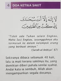 Ustaz cakap kita ni bila sakit kepala ja terus ingat panadol. Doa Elak Dari Wabak Penyakit Influenza Dan Covid 19 Azura Abdul