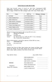 Contoh berita acara hidup di lingkungan perusahaan organisasi atau suatu negara dan kehidupan sosial bermasyarakat dengan sistem administrasi yang terstruktur memaksa semua orang untuk terbiasa mengikuti peraturan peraturan yang ada yaitu salah satunya membuat laporan yang sifatnya legal untuk bukti yang valid. 15 Contoh Gambar Surat Tagihan Pajak Kumpulan Contoh Surat