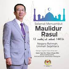 live sidang media kementerian kesihatan oleh ketua pengarah kesihatan. Ketua Setiausaha Kkm Kementerian Kesihatan Malaysia Facebook