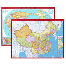Usd 9 11 Large Desktop Version China Map World Map Single