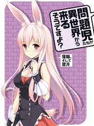 Problem children are coming from another world are. Black Rabbit Mondaiji Tachi Ga Isekai Kara Kuru SÅ Desu Yo Wiki Fandom