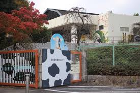 ユーザ投稿 牛の看板がお出迎え 駐車場は休日500円の料金がかかるみたいでしたが 平日は無 名古屋市農業センターdela でら ふぁーむの写真 子供とお出かけ情報 いこーよ