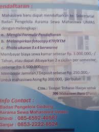 Kampus stmik im dan stie stan im bandung memiliki berbagi jurusan yang bisa kamu pilih, yaitu jurusan teknik informatika (s1), sistem informasi (s1), akuntansi (s1) dan manajemen (s1). Universitas Pasundan Ø¯Ø± ØªÙˆÛŒÛŒØªØ± Info Asrama Unpas Http T Co 2b0fcxatvm