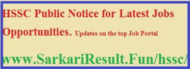 Hssc Public Notice Of Recruitment Teacher Recruitment Graduating Teacher Teaching Posts