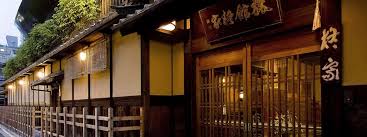 If you are a connoisseur of japan. Where To Stay In Kyoto The 17 Best Ryokan From Luxury To Budget