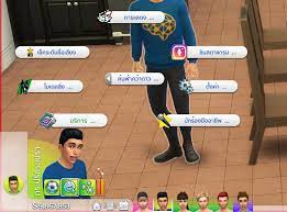 How do i install the sims 4 first snow mod? Github Simscolony Road To Fame Traditional Thai Transalation Thai Order Command In The Sims 4
