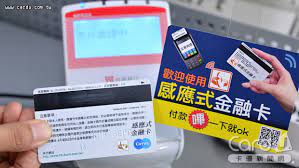 We would like to show you a description here but the site won't allow us. å„é¡žé‡'èžå¡è©³ç´°è§£é¡Œä¸å†éœ§ç…žç…žå‚»å‚»åˆ†ä¸æ¸… å¡å„ªæ–°èžç¶²
