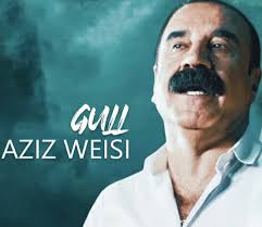 سایت پاور موزیک