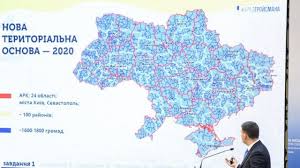 Административная карта украины 2010 года, раскрашенная по областям. Karta Novyh Rajonov Ukrainy Kto I Kogo Poglotil Bbc News Ukrayina