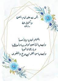 ثيمات 1 baby boy cards baby boy gifts boy cards