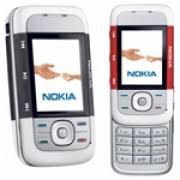 Your sim unlock code will delivered to the email address you supply. Unlock Nokia 5300 Xpressmusic Safe Imei Unlocking Codes For You