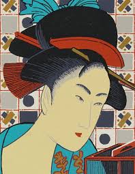 Mark Coomer Serigraph Geisha Japanese Japan Print Vintage Art Silkscreen  Screenprint Silkscreen