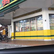 99 speedmart was founded by lee thiam wah in 1987 as a sundry store in klang, selangor. 99 Speedmart