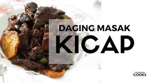 Simple Easy Resepi Daging Masak Kicap L Malaysian Beef With Soy Sauce Youtube