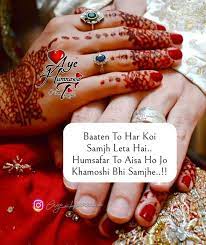 You Are Seeing Malik S Post On Pinterest Pal Pal Dil Ke Paas Bridal Hairstyle Indian Wedding Favorite Pins