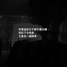 知日謙 chienksw instagram 照片和视频 texts