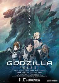 Godzilla Movie 1 Planet Of The Monsters Anime Planet Anime Movies Godzilla Godzilla Wallpaper