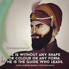 Pin By Rawj On Guru Gobind Singh Guru Gobind Singh Guru Quotes Gurbani Quotes