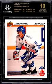 S n p m o e v n s o r e d t u 3 g 5. Teemu Selanne Rookie Card Top 3 Cards Value And Investment Outlook