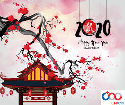 Happy New Year Always Welcome The New Morning With A New Spirit A Smile On Your Face Love In 2020 Chinese New Year Images Chinese New Year 2020 Happy Lunar New Year