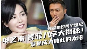 Wang Yibo Paris Fashion Week: See how top influencers rewrite the rules of  the fashion circle! Wang