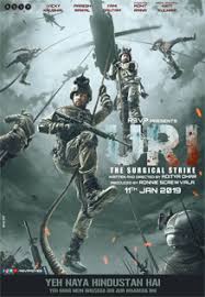 Uri The Surgical Strike Review 3 5 5 Fitting Tribute To