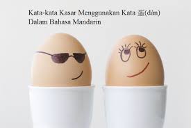 Oh iya, kumpulan kata bahasa mandarin dan artinya disini itu bisa mencakup dari beberapa macam kata. 7 Kata Kata Kasar Menggunakan Kata è›‹ Dan Dalam Bahasa Mandarin