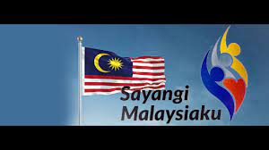 This is nowhere as great as 2012 one, the final boss of merdeka logo universe, mother of all logos. Sayangi Malaysiaku Lagu Tema Hari Kebangsaan 2018 2019 Youtube