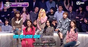 Tv animal farm episode 1015. I Can See Your Voice Google æœå°‹