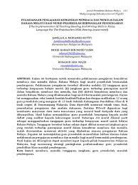 Sasaran buku saya ialah iks. Jurnal Masalah Pendengaran