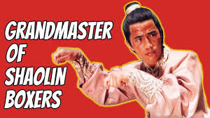 Wu Tang Collection Grandmaster Of Shaolin Boxers Youtube In 2020 Wu Tang Collection Shaolin Wu Tang