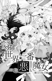 Sekai De Ichiban Warui Majo - Lies Manhwa, Manhwa hentai, Erwuessene  Manhwa, Manhwa 18, Hentai Webtoon, Hentai Manhwa, Hentai Manga, Hentai  Comics
