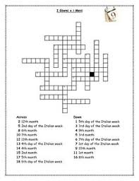 Giorni E Mesi Days And Months In Italian Crossword Days And Months Crossword Months