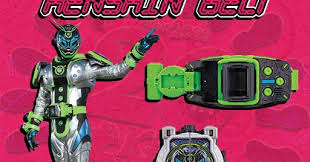 Belt book books comet comics flash game games kamen ride rider saber cometcomics wonder. Soulit Creative Zi O Henshin Belt Version 1 08