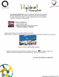 No nos engañemos, cartolandia es inhumano y no podemos permanecer indiferentes ante su existencia. Out Service Tijuana Home Facebook