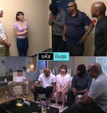 Uncover Waka Misono's forbidden desires in JUFE 569