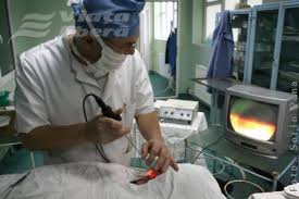 Vreau sa orbesti ziua cu zambetul tau. Domnului Doctor Cu RecunostinÅ£Äƒ ViaÅ£a LiberÄƒ GalaÅ£i